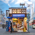 Book Nook – La Supérette de Beika — vue 6