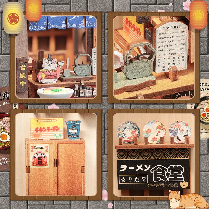 Book Nook – Morita-Ya — vue 2