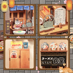 Book Nook – Morita-Ya — vue 2