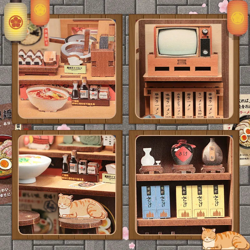 Book Nook – Morita-Ya — vue 3