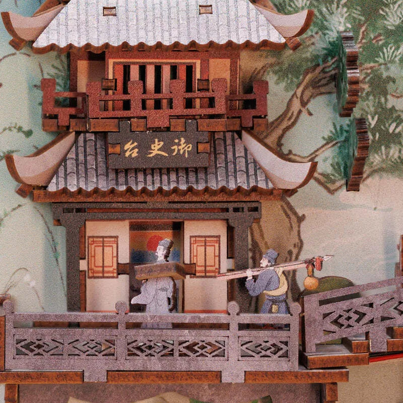Book Nook – La Vie de Su Dongpo — vue 5