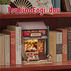 Book Nook – Tsukino Eogi-dou — vue 6