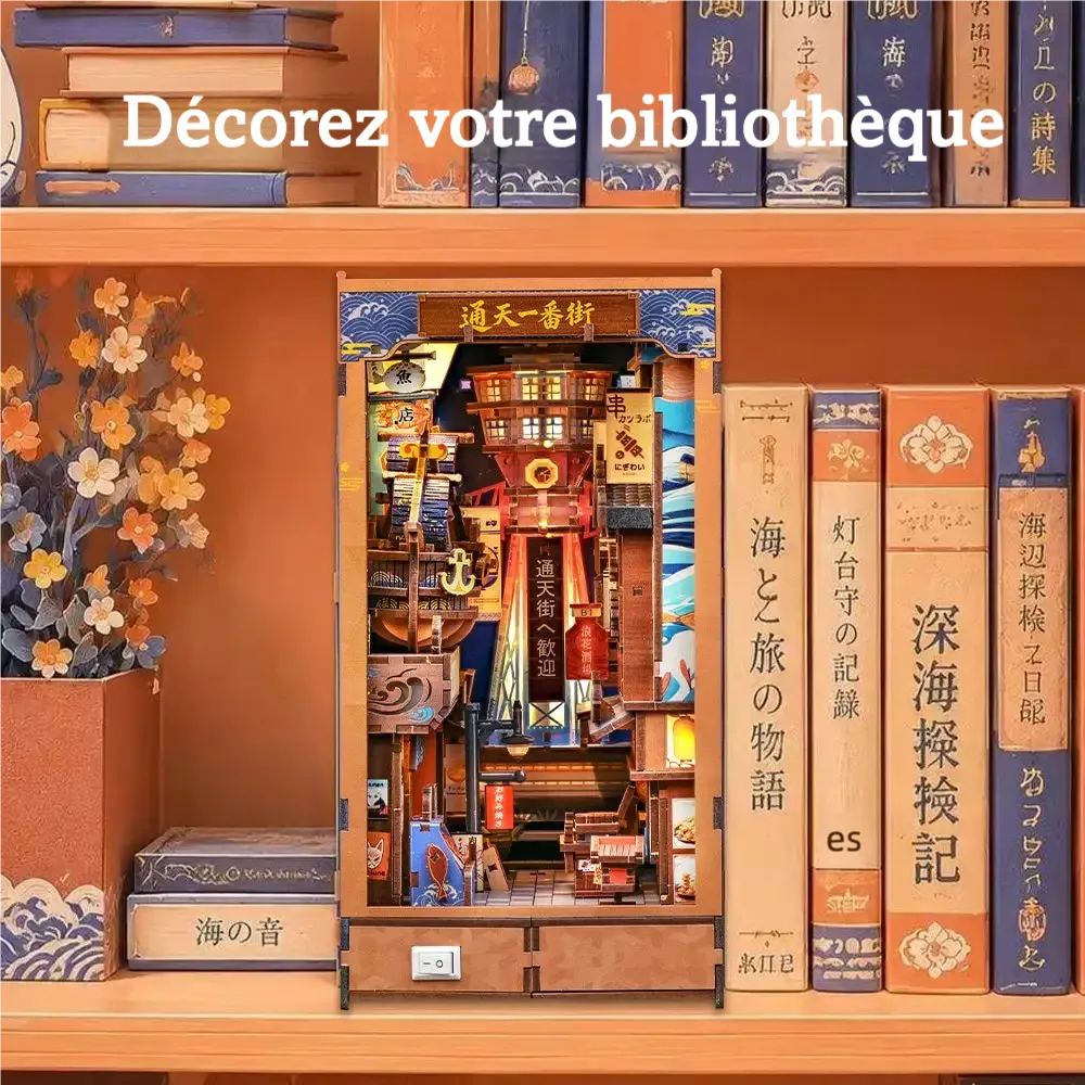 Book Nook – La Rue de Tsūtenkaku — vue 6