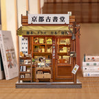 Maison Miniature – Librairie Ancienne de Kyoto — vue 9