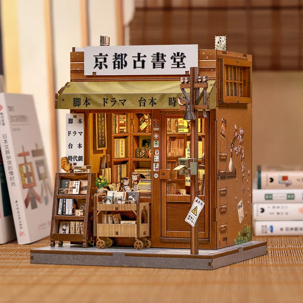 Maison Miniature – Librairie Ancienne de Kyoto — vue 5