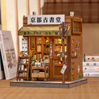 Maison Miniature – Librairie Ancienne de Kyoto — vue 5