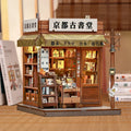 Maison Miniature – Librairie Ancienne de Kyoto — vue 1