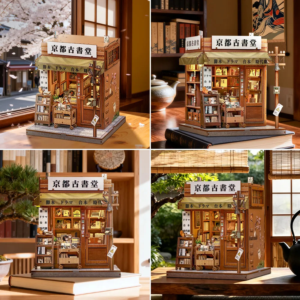 Maison Miniature – Librairie Ancienne de Kyoto — vue 8