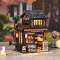 Maison Miniature – L'Épicerie Kasuga — vue 1